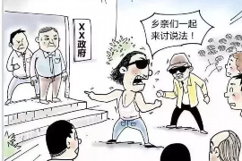 江宁对付老赖：刘小姐被老赖拖欠货款